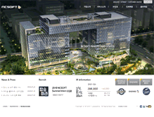Tablet Screenshot of kr.ncsoft.com